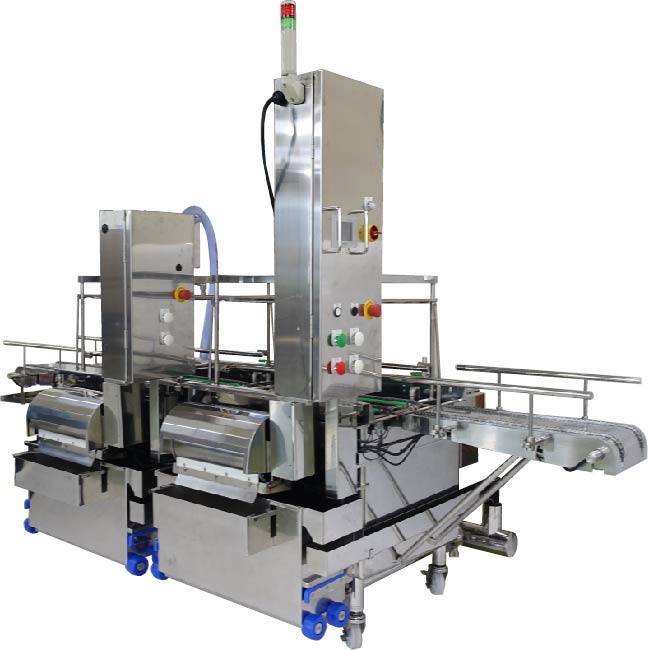 ザルカゴ式洗浄機|YS-2600