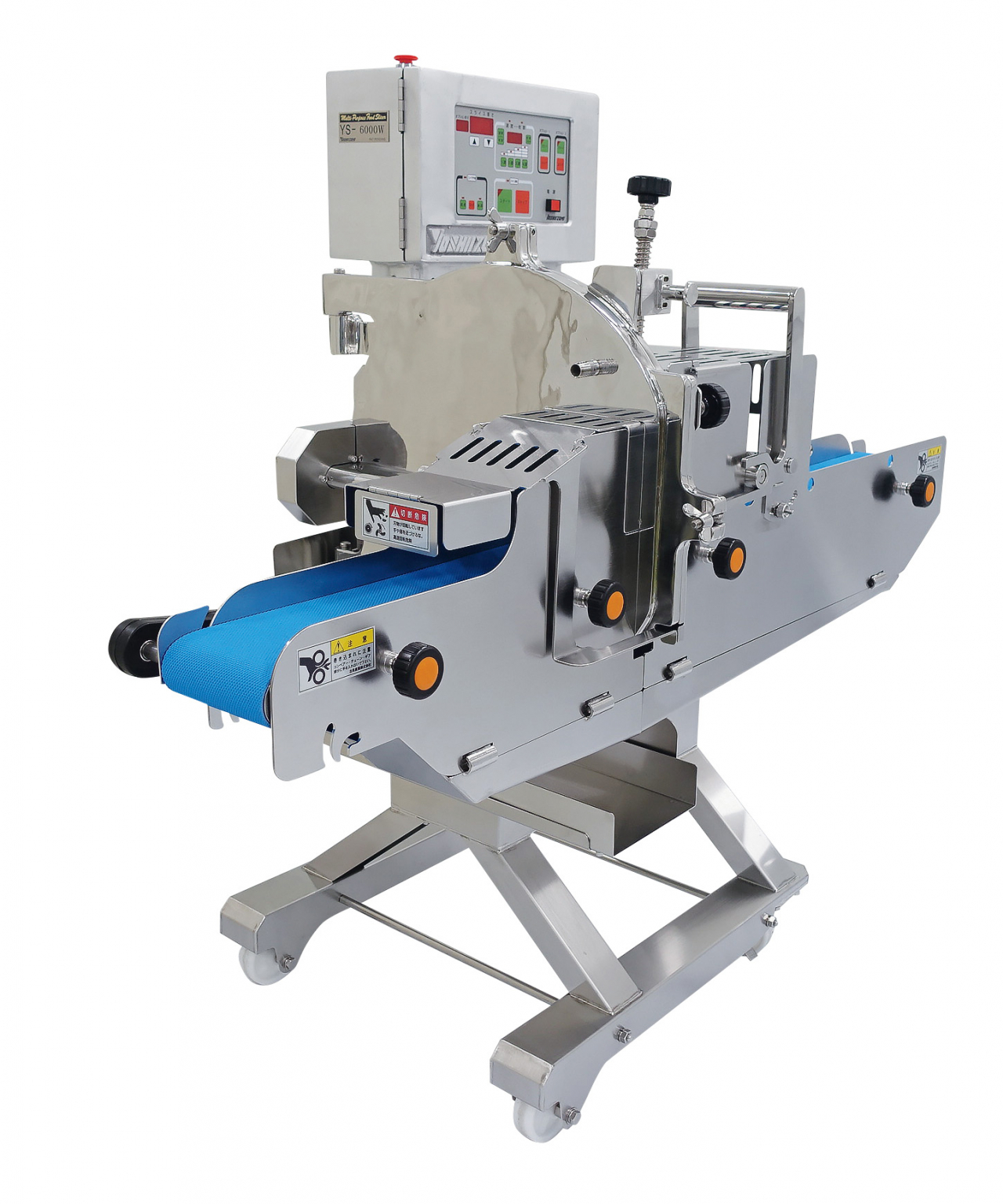 万能スライサー | YS-6000W