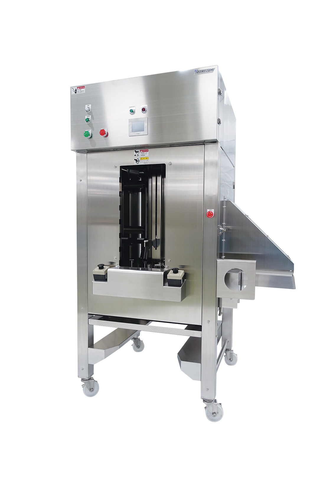 縦型人参・大根皮むき機|YS-8040